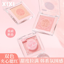 xixi�����Ѵ�͸�����t��͸��Ȼ��y�����L��������@�׆�����֬