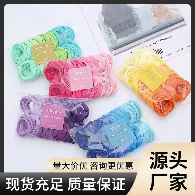 50条袋装发圈皮筋扎发女士渐变糖果色头绳高马尾高级感发绳打结
