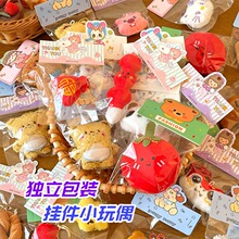 �������bС���޿�ͨ����ë�q���С��ż���С�YƷ��������ֶY