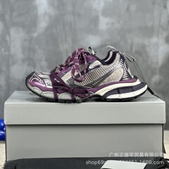 2【広東省製】女性用ダメージ加工3XLダッドシューズ、厚底レースアップダーティーシューズ、カップルスタイル、男性用身長アップカジュアルスポーツシューズ