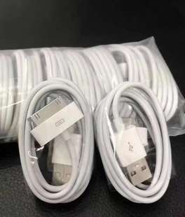 �m���O��iphone4s�֙C������ usb 4����늾�6ᘎ��X��������1��