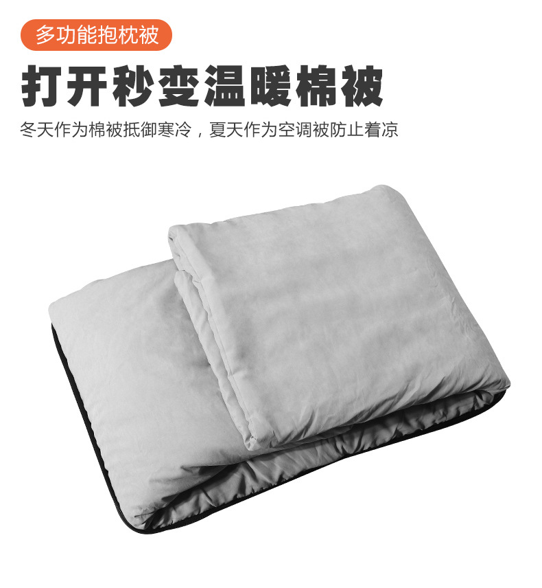 详情图片_8.jpg