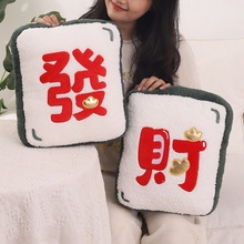 2026���꼪�鱧��Ԫ���lؔ���|ϲ�c��ż���J���~����[�������Y��