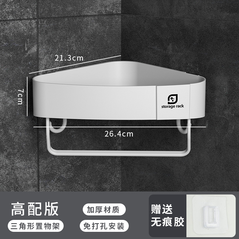 삼각대 화이트 하이 에디션