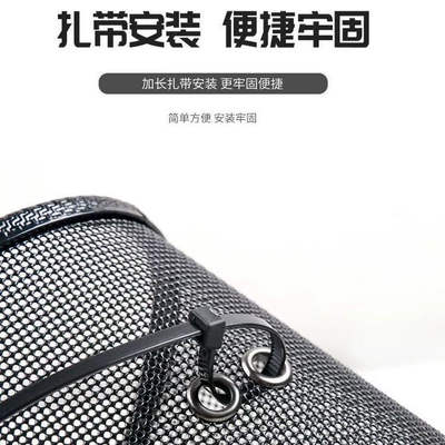 Car Water Tank Insect Mesh High: Automobile anti-insect net