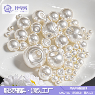 ����ƫ�׈A��A������ʽ�P�����¼~��diy��������Ʒ���ֿp�~��