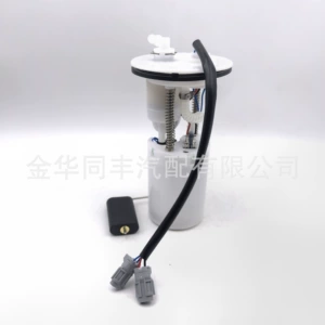 Cross-Border Oil Pump Assembly 39500-120-0000 Is Suitable for Hisun 250 Utv