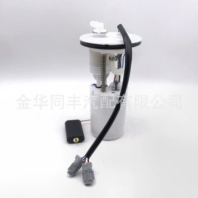 Cross-Border Oil Pump Assembly 39500-120-0000 Is Suitable for Hisun 250 Utv