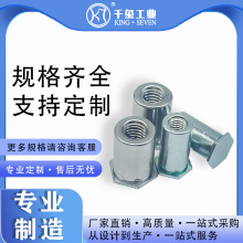 BSO-3.5M3/3.5M4/SM4 T̼\ ä׉T