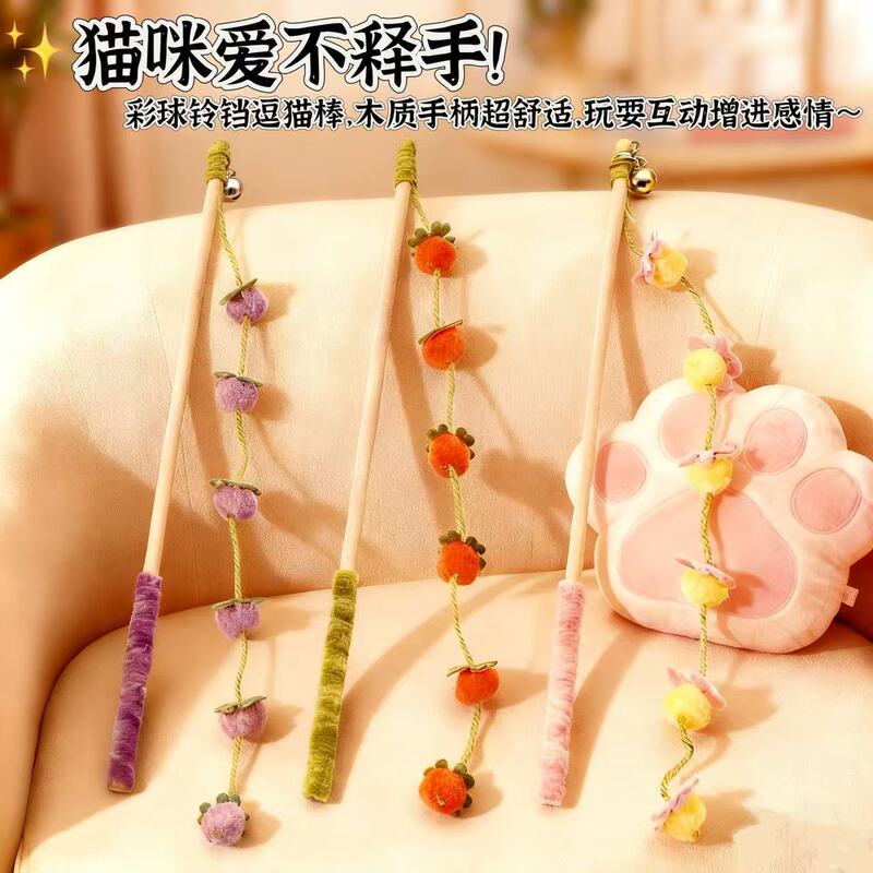 Cat Toy with Abundant Fruit, Wooden Handle, Persimmon String, Cat Teasing Stick, Long Pole with Bell, Scratch-Resistant and Bite-Resistant, Cat Self-Pleasure and Boredom Relief