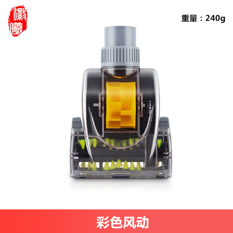 Pantalones de goma de acoplamiento para aspirador Philips Midea aspirador de cepillo plano accesorios de aspirador de cabeza de cepillo de cerdas redondas 32 / 35MM universal