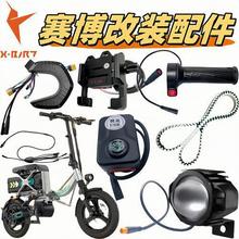 �h�Bِ���ۯB늄�܇�D��USB�����ǰ���������Ƥ�����׸��b���