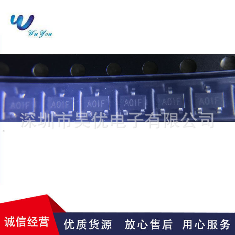 APM2301AAC-TRG 丝印A01F P沟道MOS场效应管全系列APM2301AAC-TRL