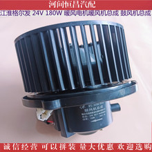 �A���ؿ� �����񠖰l �W� �W�R�� ů�L늙C ů�L�C���� ���L�C