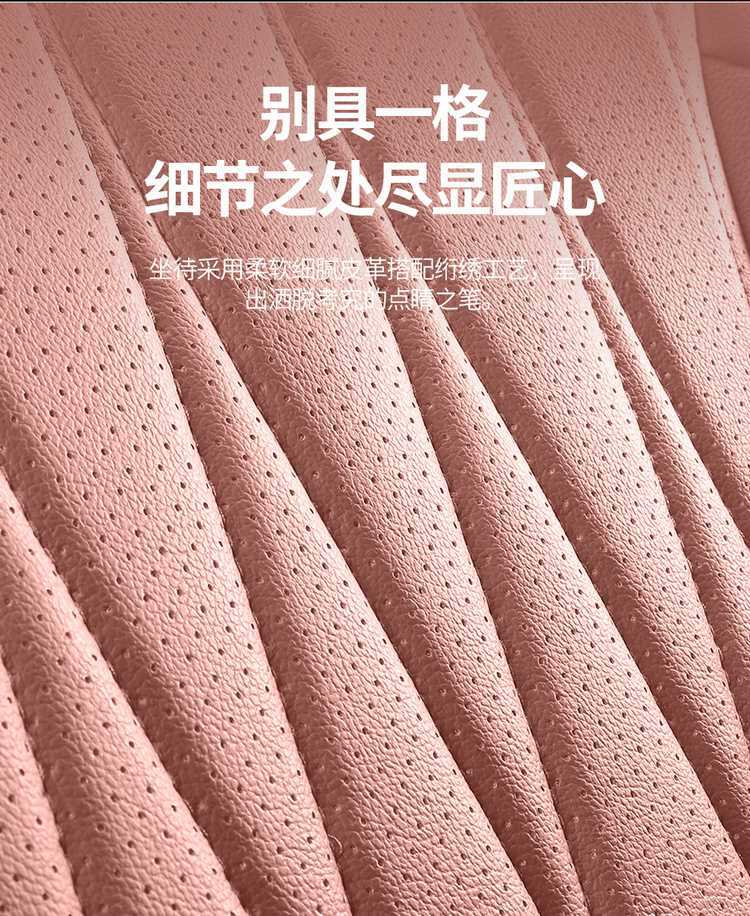 2426 model fourth-generation Changan Eado special car seat cushion, universal for all seasons, full-coverage seat cover, leather seat cover