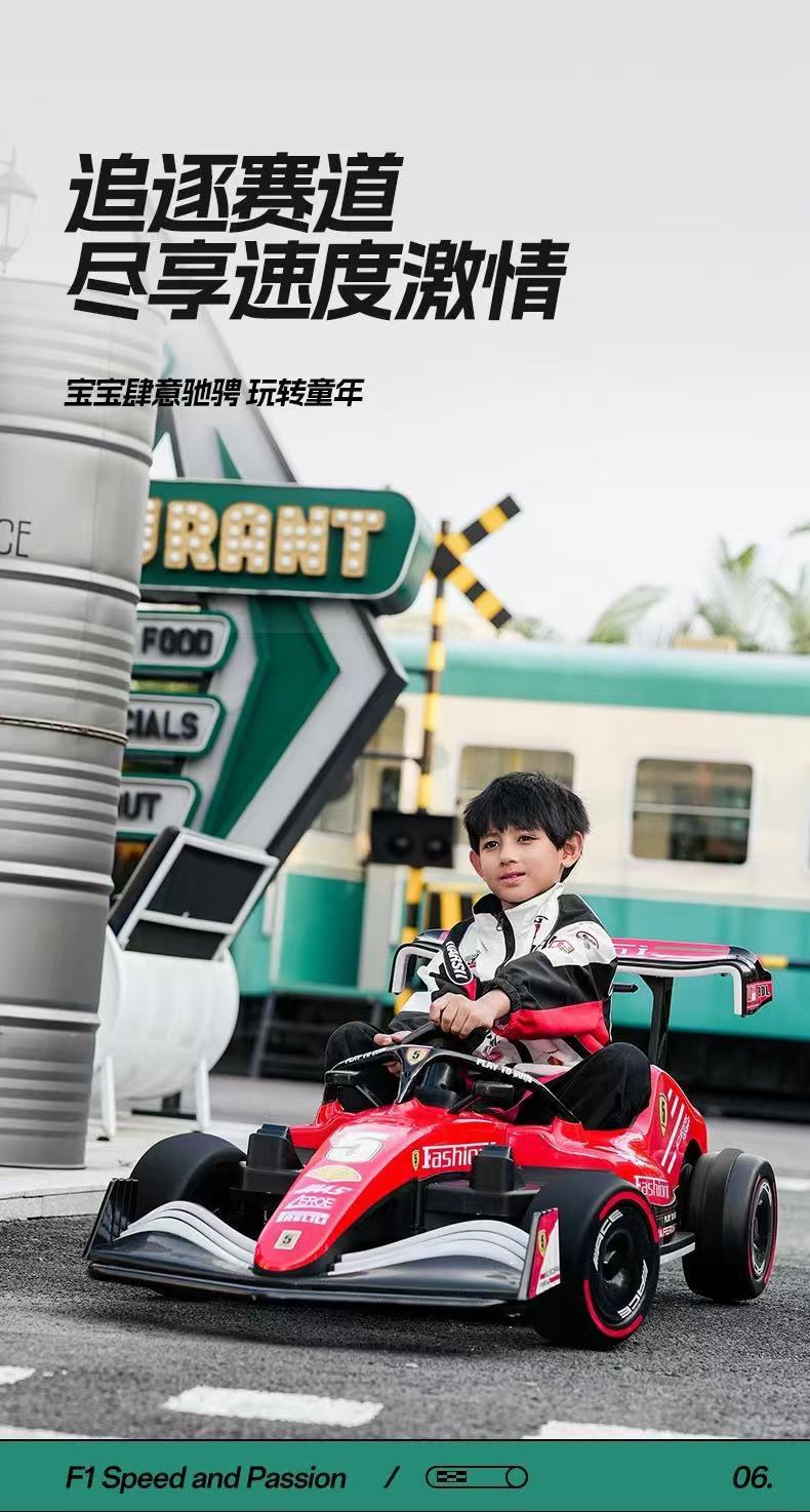 Trendy 2025 New Model Drift Remote Control Children's Toy Car Four-Wheel Go-Kart Suitable for Adults Outdoor Drift Car