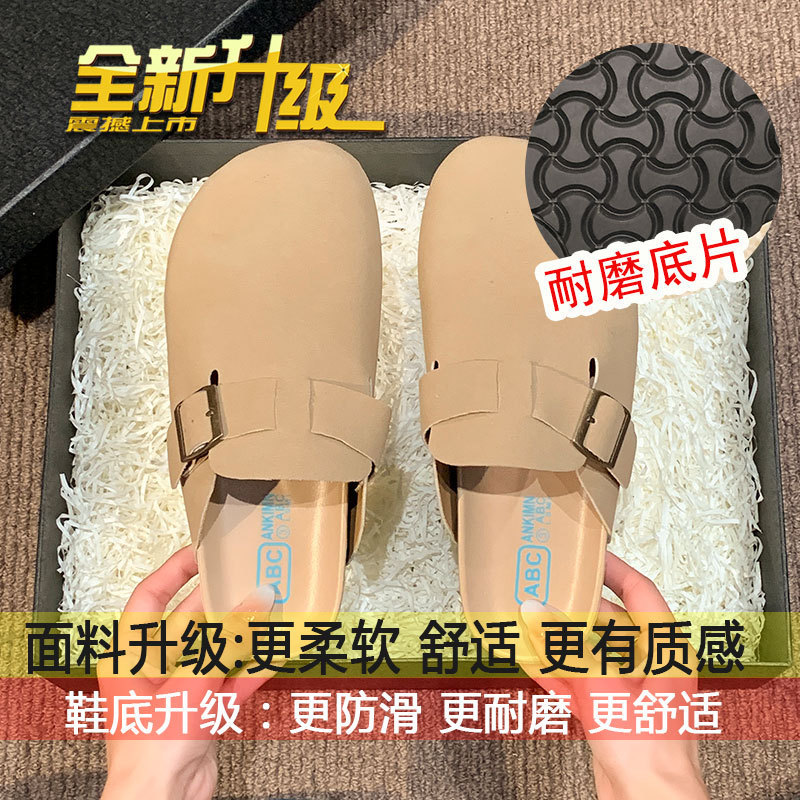 Zapatos Birken para mujeres otoño de 2026 nuevos zapatos de mitad de cabeza de bolsillo con un pie de suela suave mueller zapatos de mitad de soporte para mujeres no cansarse pies