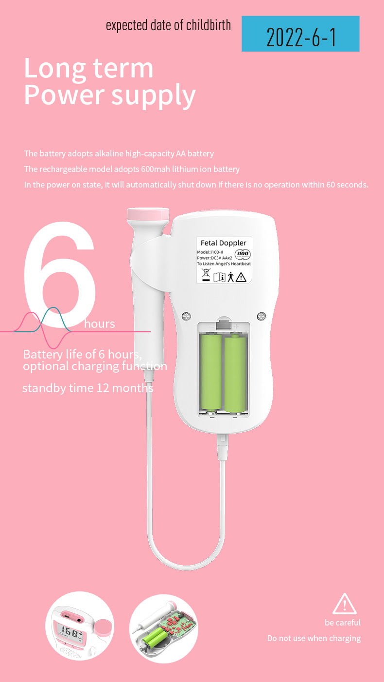 胎心仪详情页Y英文粉色_07