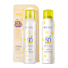 ��֮���߱����׸����ɹ����SPF50+