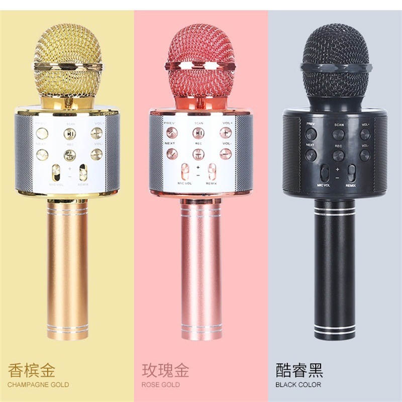 K Gebao 858 microphone integrated audio mobile phone singing live…