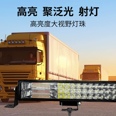 Ön faralar 24V Grille Headlight Truck Led