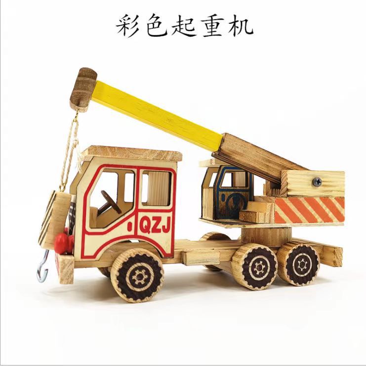 メーカー現物手作り玩具車模型消防車運搬車工事車観光地区木造工芸品バッチ|undefined