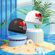 �¿ͯӾñ�b����Ůͯ�����Ї��֕r��PU��ˮ�o���W����Ӿñ