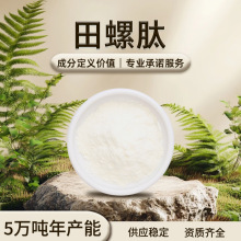 ������ ��ɫ��ĩ �����ˮ ΢�� ����⃦ܹ�� �F؛���l