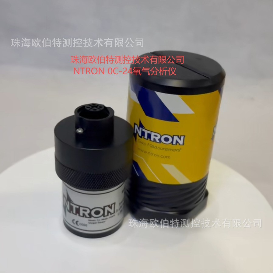 回流焊炉氧含量监测 OC-24 本安型氧气探头 固化炉通用监测含氧量