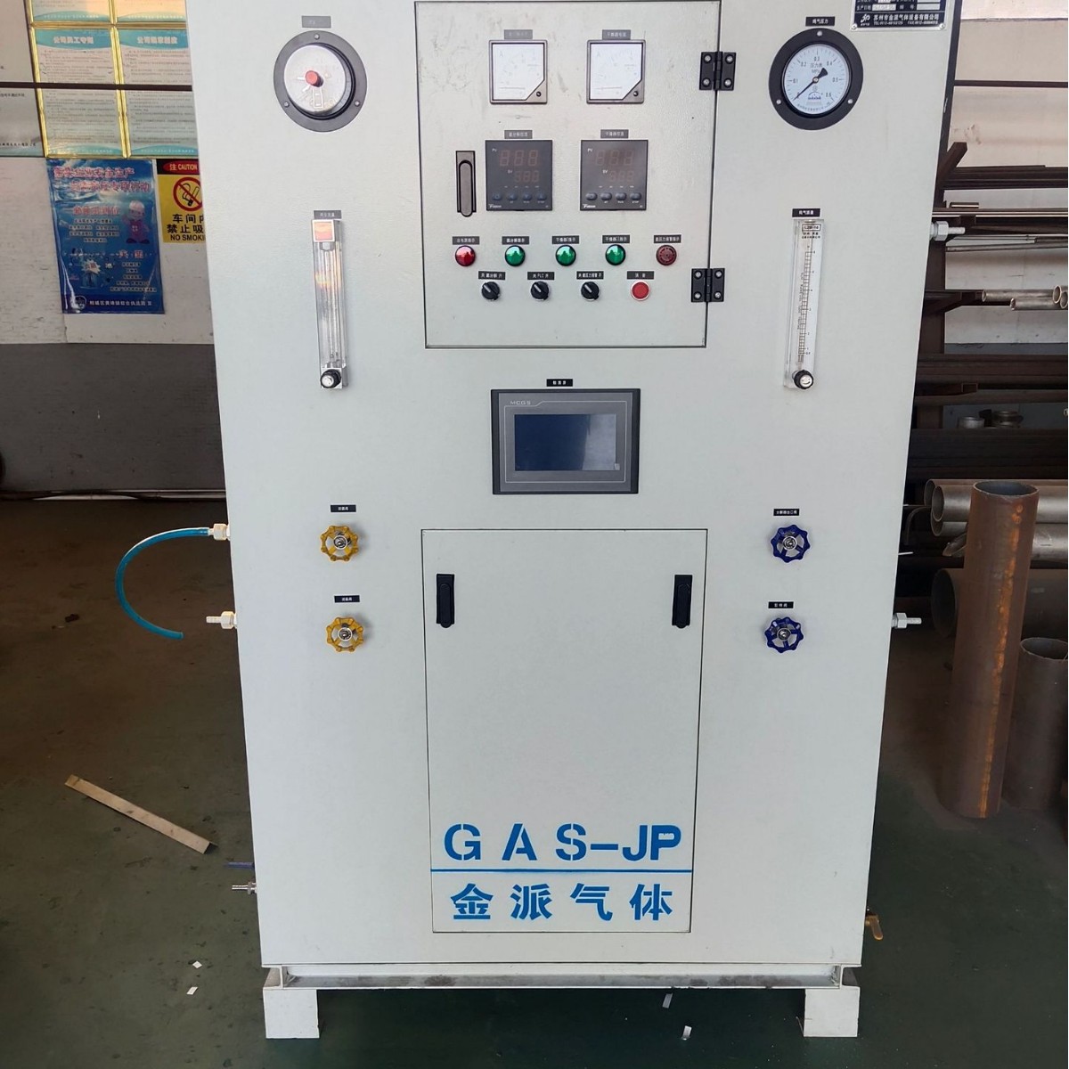 2025-03-10 10:06:22.jpg