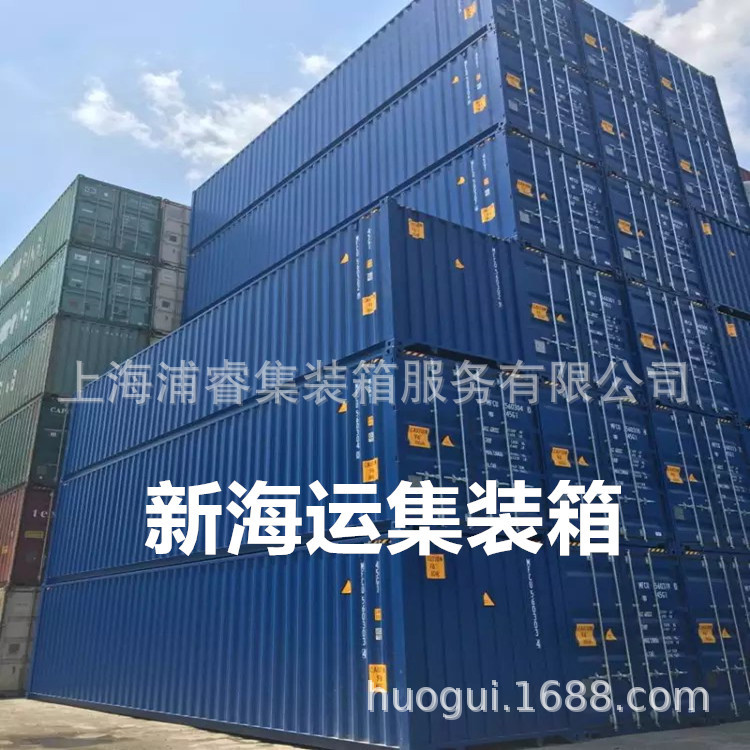 psc - 2022-09-21T083958.067_副本