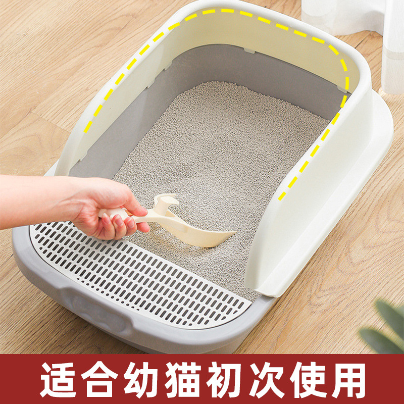 고양이 쓰레기 상자 고양이 반 밀폐 된 대형 대형 고양이 화장실 냄새 방지 스몰 사이즈 모래 냄비 고양이 용품