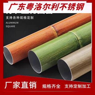 �S��ֱ�N 201���P��񹝹�  304��y�b� ֧�ց�D��� ��ӹ�