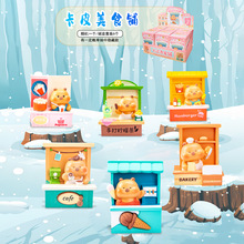 ��Ƥ��ʳ�ä�����k�[���Y�W�t���@ϲä��ͬ�W���նY������b�Ʒ