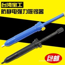 ԭ�b̨��DP-366P/DP-366A�ք����a�����o����a�����a��