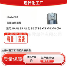 12674683�߉��ͱ�ͦ���l�әC���Tͦ�U