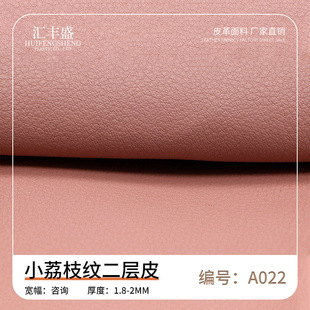 С��֦�y����Ƥɳ�l���a�NPUƤ��͸����ĥţ��Ƥ�ִ����Ƥ������