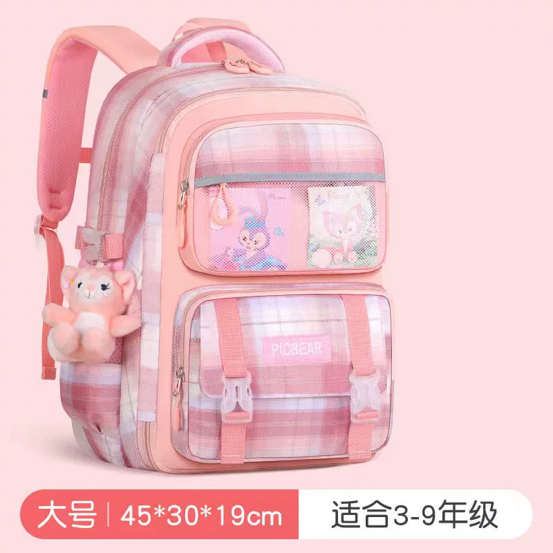 School bag, children's backpack lightweight, spine protection