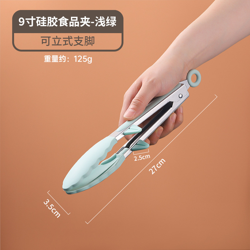 Clip de silicona para barbacoa Clip de cocina Clip de comida para verduras Clip comercial para bistec frito resistente a altas temperaturas y anti-escaldado para barbacoa