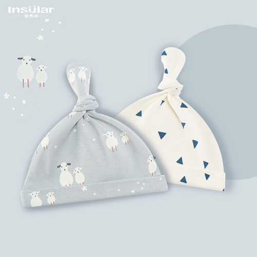Yinxiuli Thin Cotton Newborn Fetal Hat Spring, Autumn and Summer Thin Baby Pull-on Hat Four Seasons Baby Sun Hat