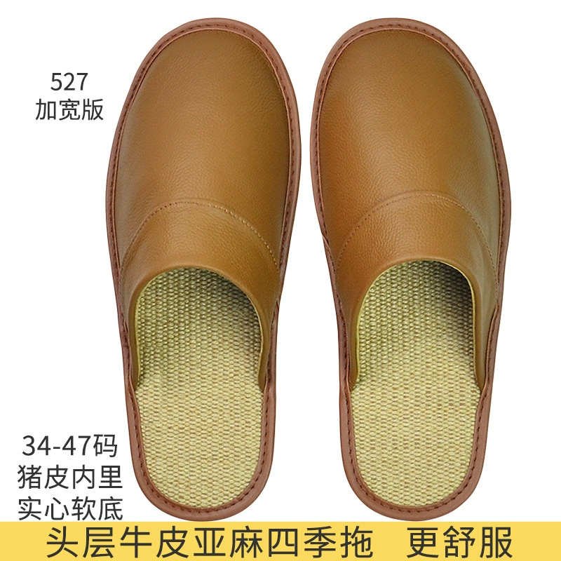 Широкий док слой коровьей кожи, льняные кожаные тапочки весной и осенью
