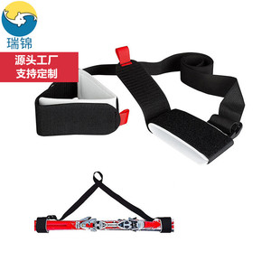 Eva Ski Strap Ski Fixing Protective Cover Velcro Nylon Printable Logo Storage Binding Strap