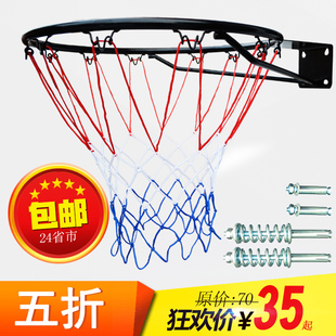 Outdoor Basketball Hoop, Outdoor Standard Basketball Hoop, Wall-Mounted Basketball Stand, Adult Basketball Board Hoop