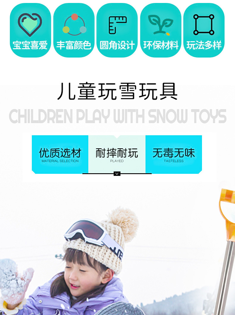详情_01_03.jpg