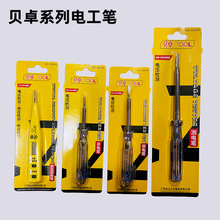 ؐ׿늹P���y늹P�����@�y늹P �y�ྀ늉�늹��P���l