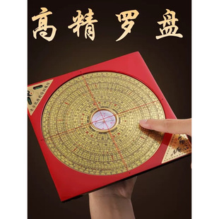 ���I�������̖8���_�P��Ԫ���ϾC���_�P�Lˮ�P���~�_���x�߾���