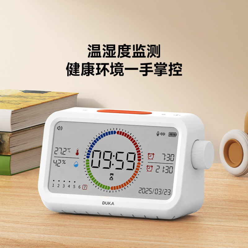 Duke 多機能電子時計目覚まし時計温度湿度計屋内学習タイマー家庭用車デジタルディスプレイ|undefined