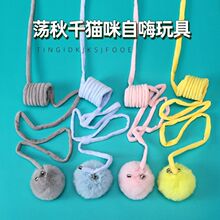 ؈������P������ë�����s�����K��ҧ���˻��Ӷ�؈����������Ʒ