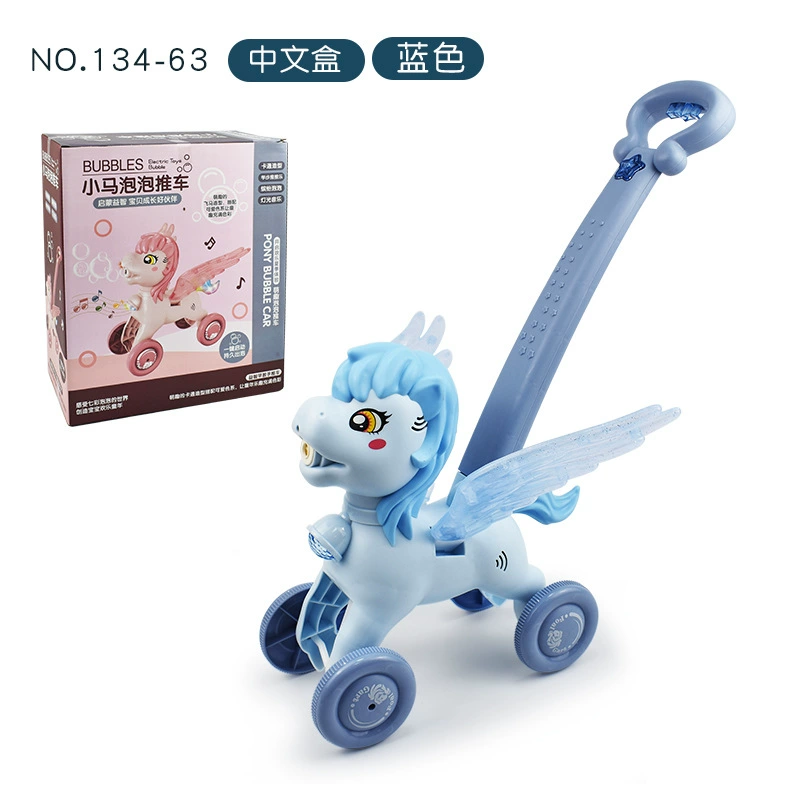 TikTok, bubble machine, airplane, automatic train, electric toy with light music, new collection, fully automatic