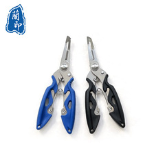 Lightweight Small Lure Clip Hook Line Cutter Curved Mouth Fishing Pliers Lure Cutter Outdoor Fishing Gear Manufacturer